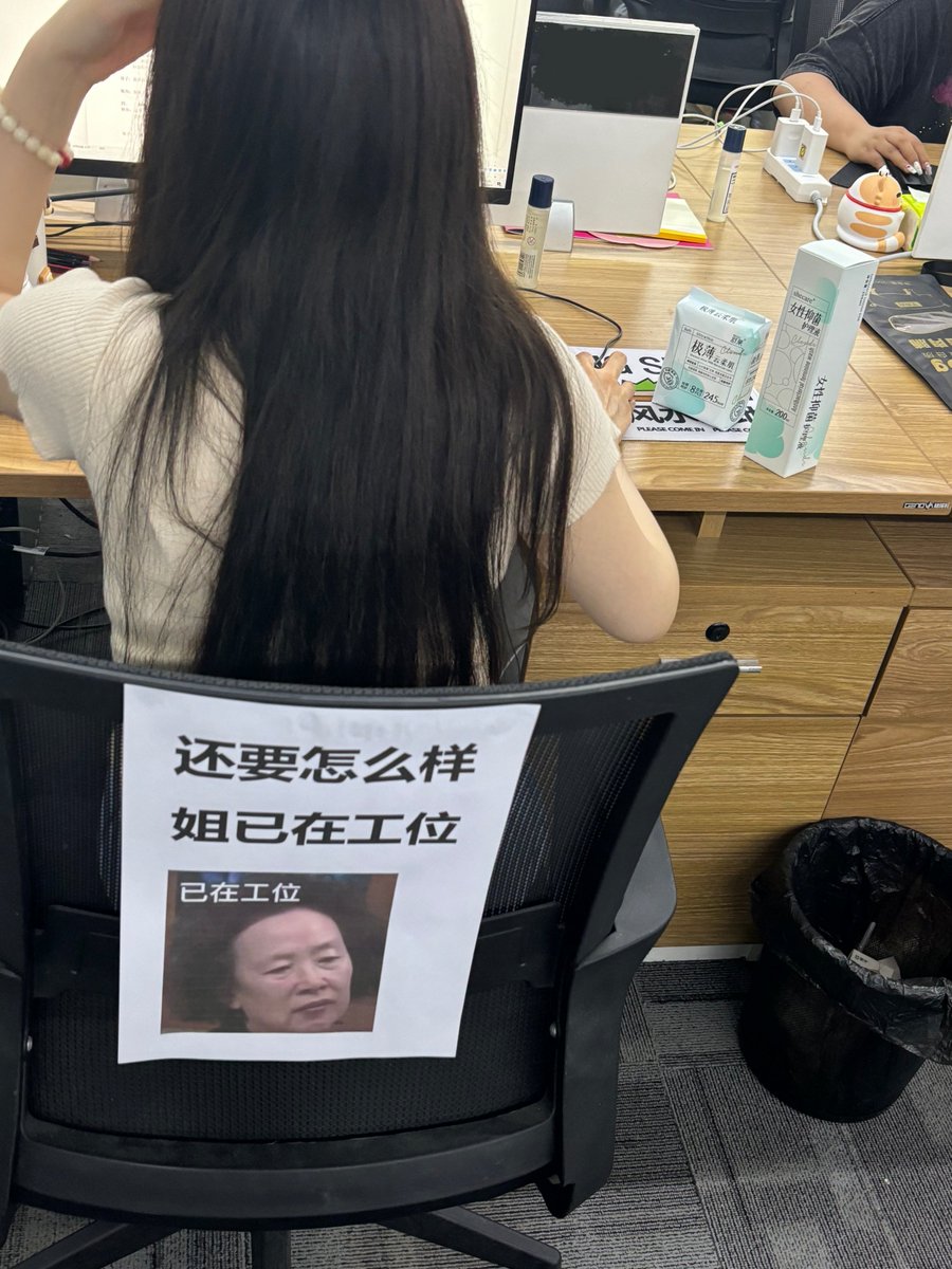 chary m. montinola tweet media