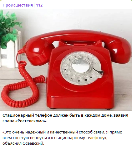 Резервист 🤝❌ tweet media