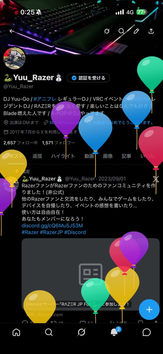 🐍Yuu_Razer🌸 tweet media