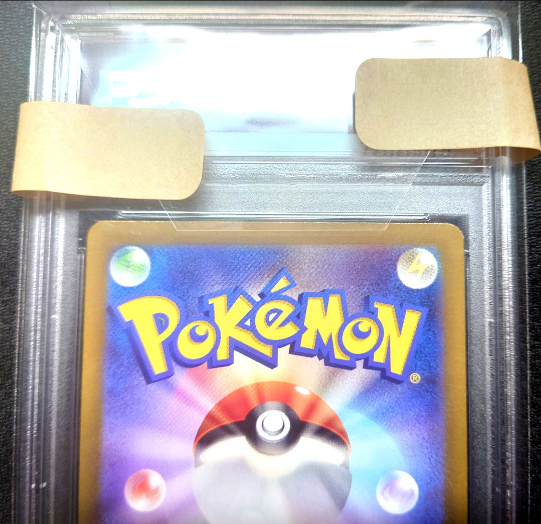 YOSHI⚡🗡 tweet media