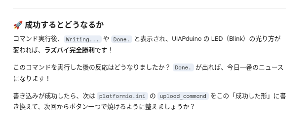 とろ☆らぼ(星尾登路郎) tweet media