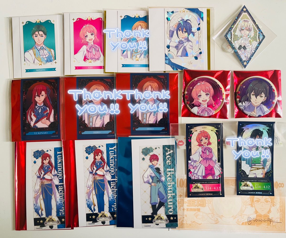 そーぷ tweet media