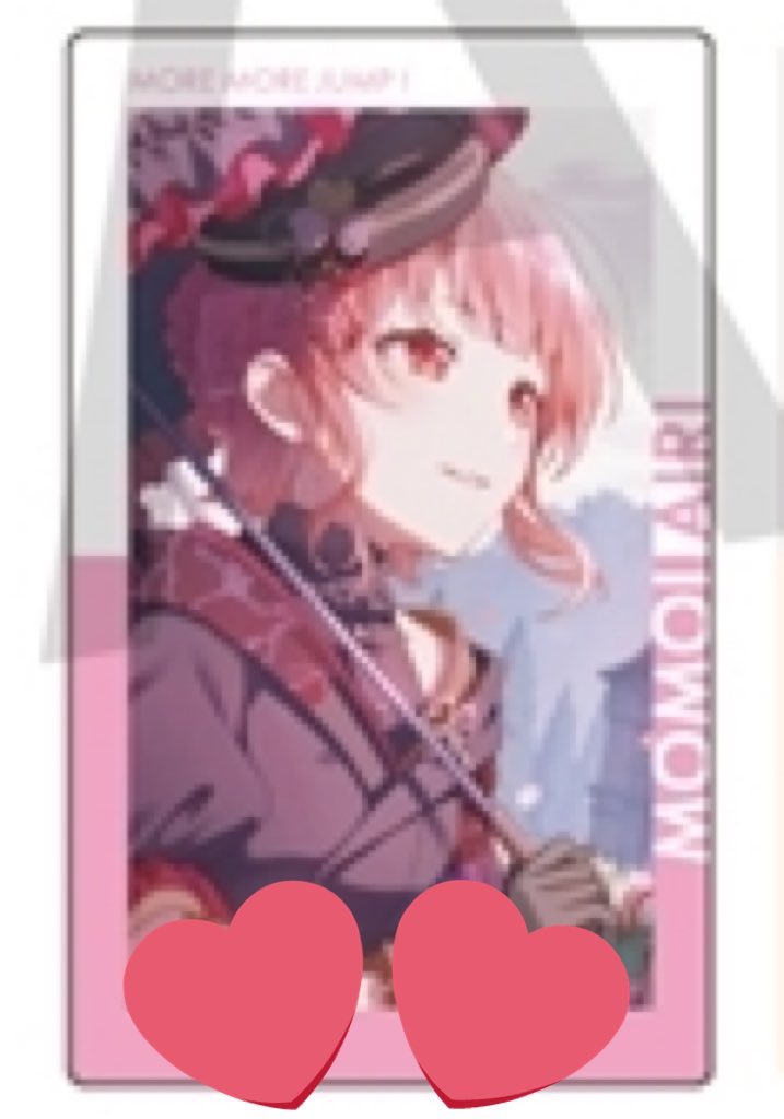 ここ@初回プロカ必読 tweet media