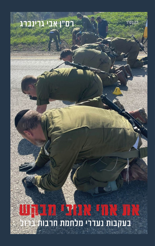 Boaz zalmanowicz tweet media