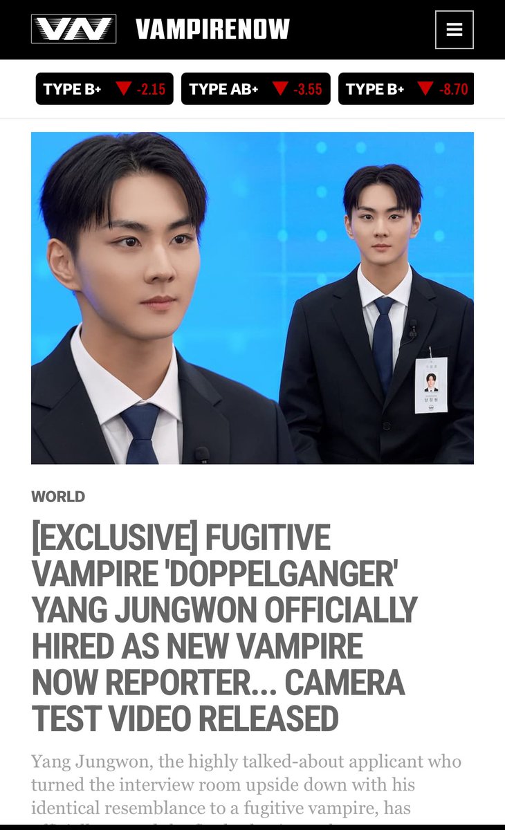 JUNGWON POPBASE tweet media