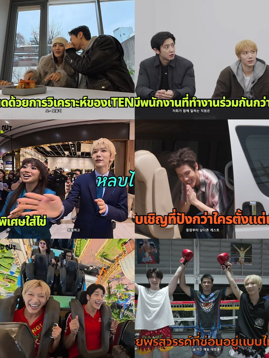 หู้ไม่หดหู่ tweet media