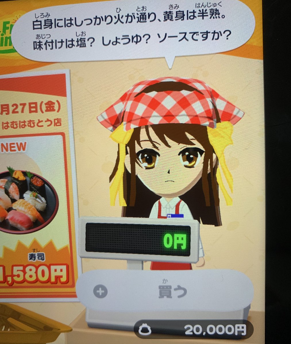 こゆび tweet media