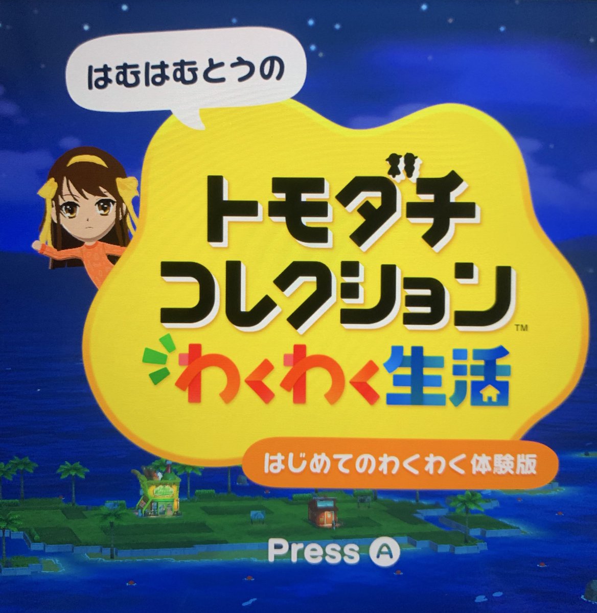 こゆび tweet media