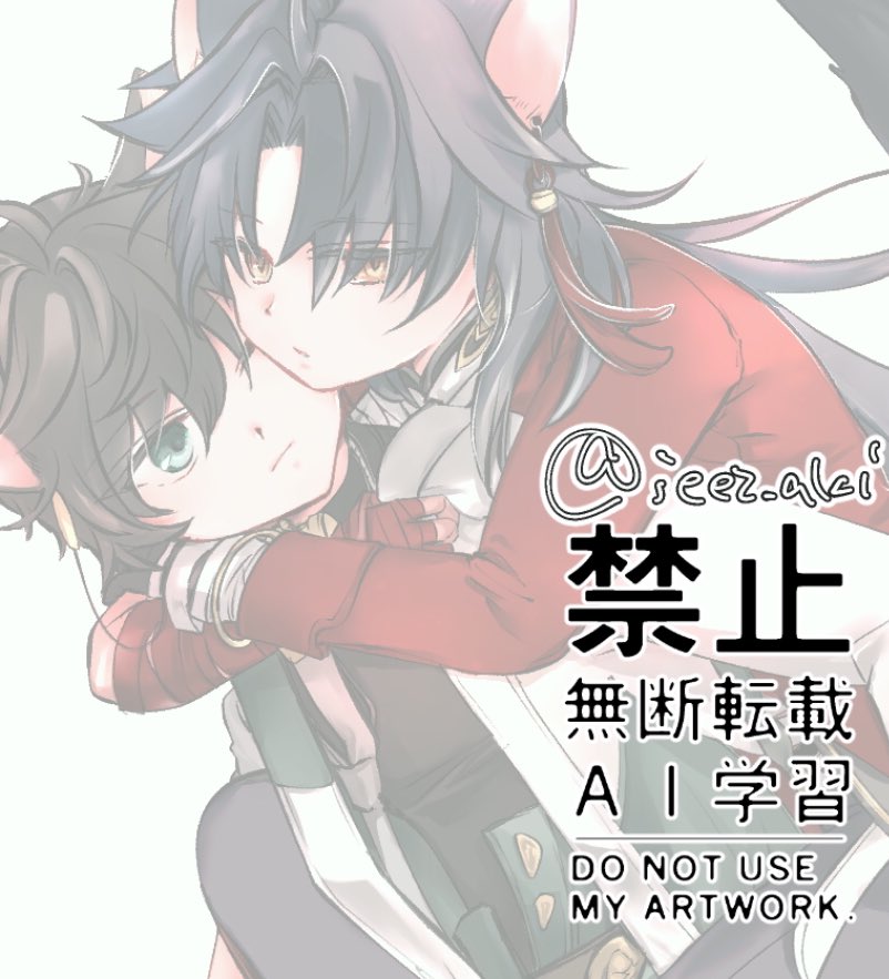 昌(あき) tweet media