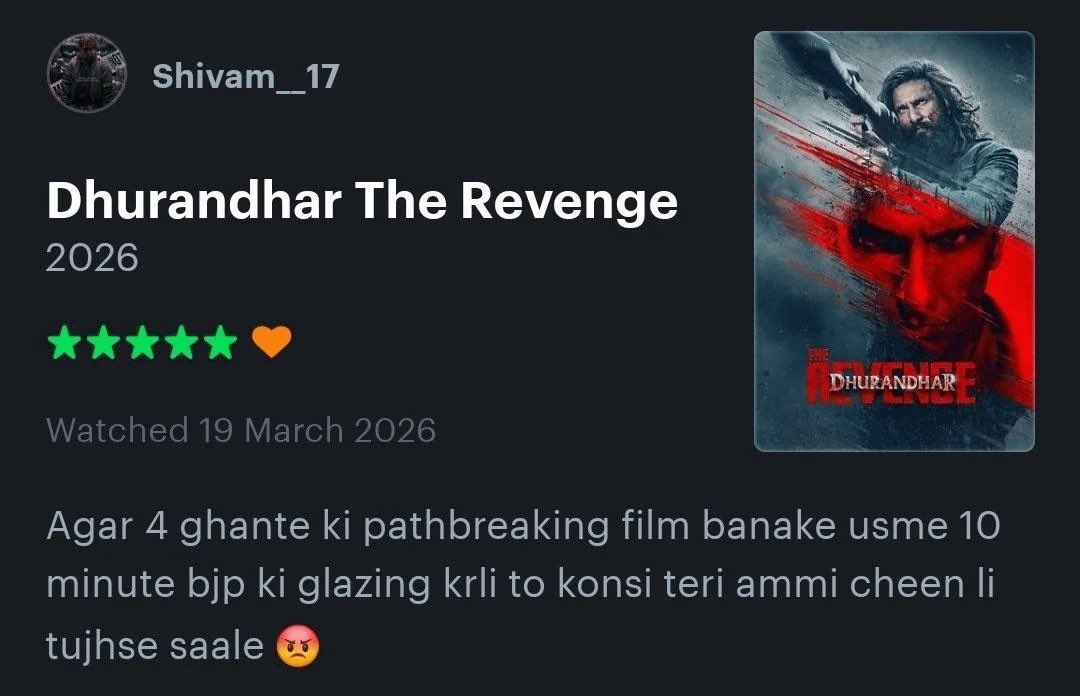 Extenguisherrr💜 tweet media