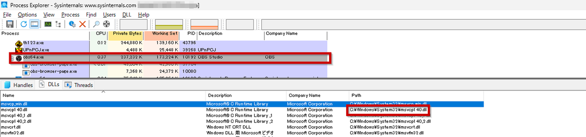 ありり tweet media