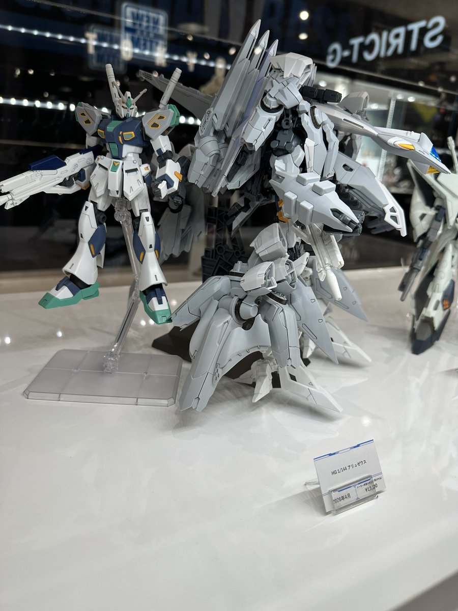 GodDaemonAlpha tweet media