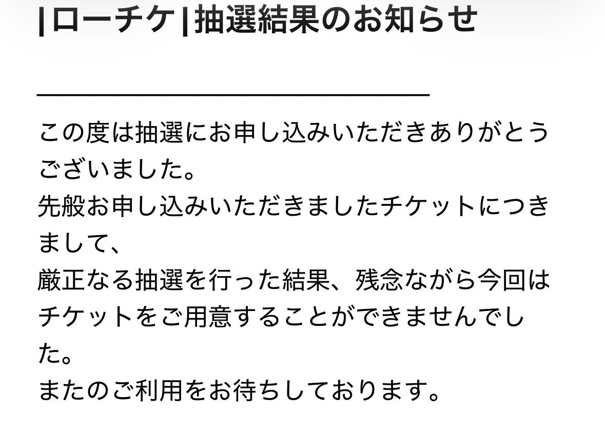けんと👑🐃 tweet media