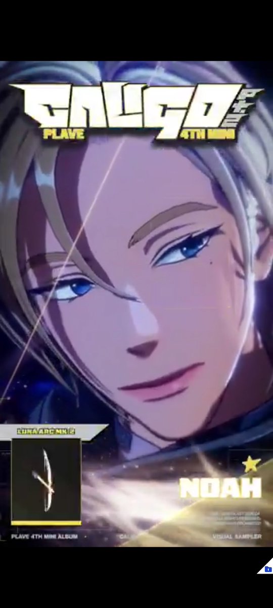 Gray 🐺 tweet media