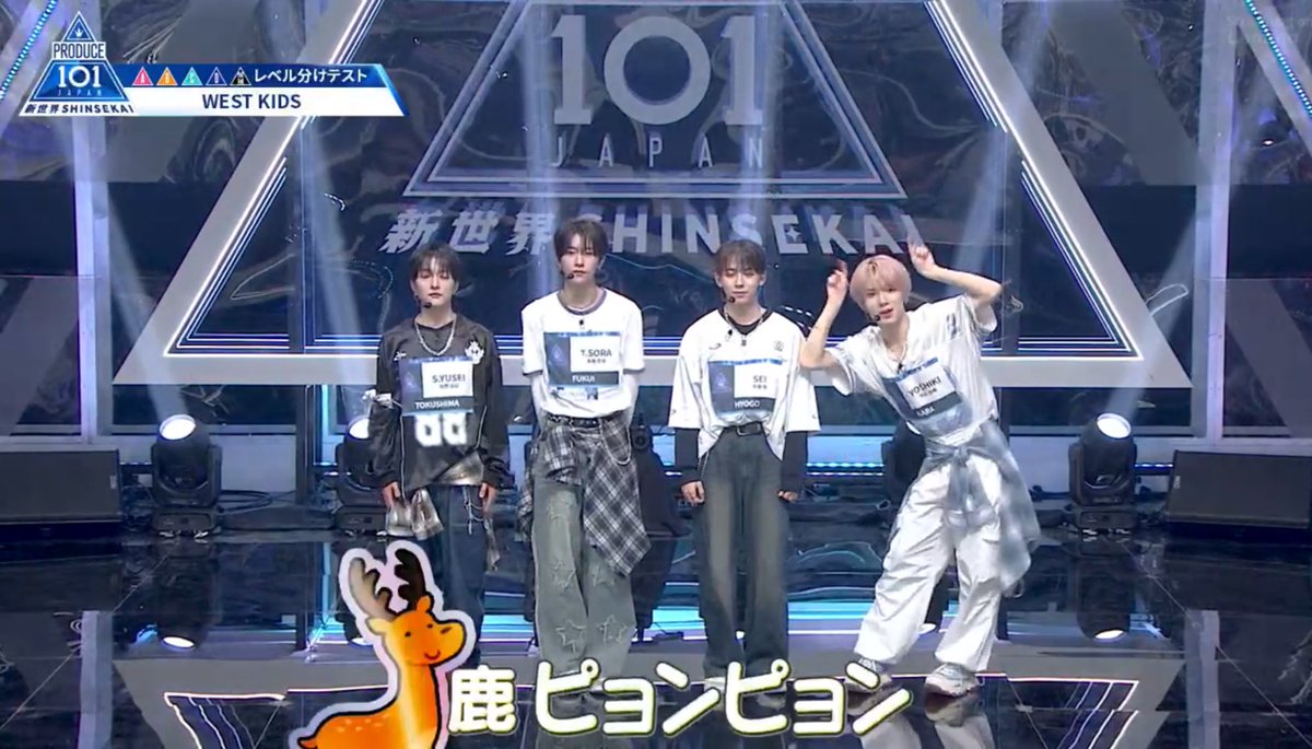 あーたん🏹 tweet media