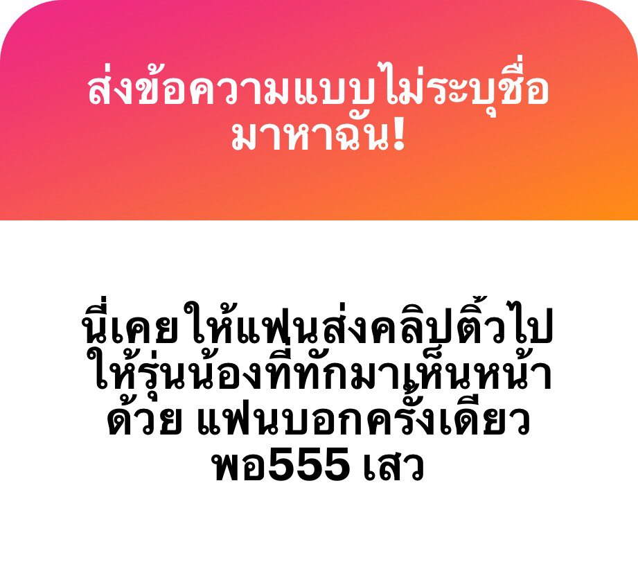 𓊆ྀི 𝓘𝓶𝓲𝓶𓊇ྀི tweet media