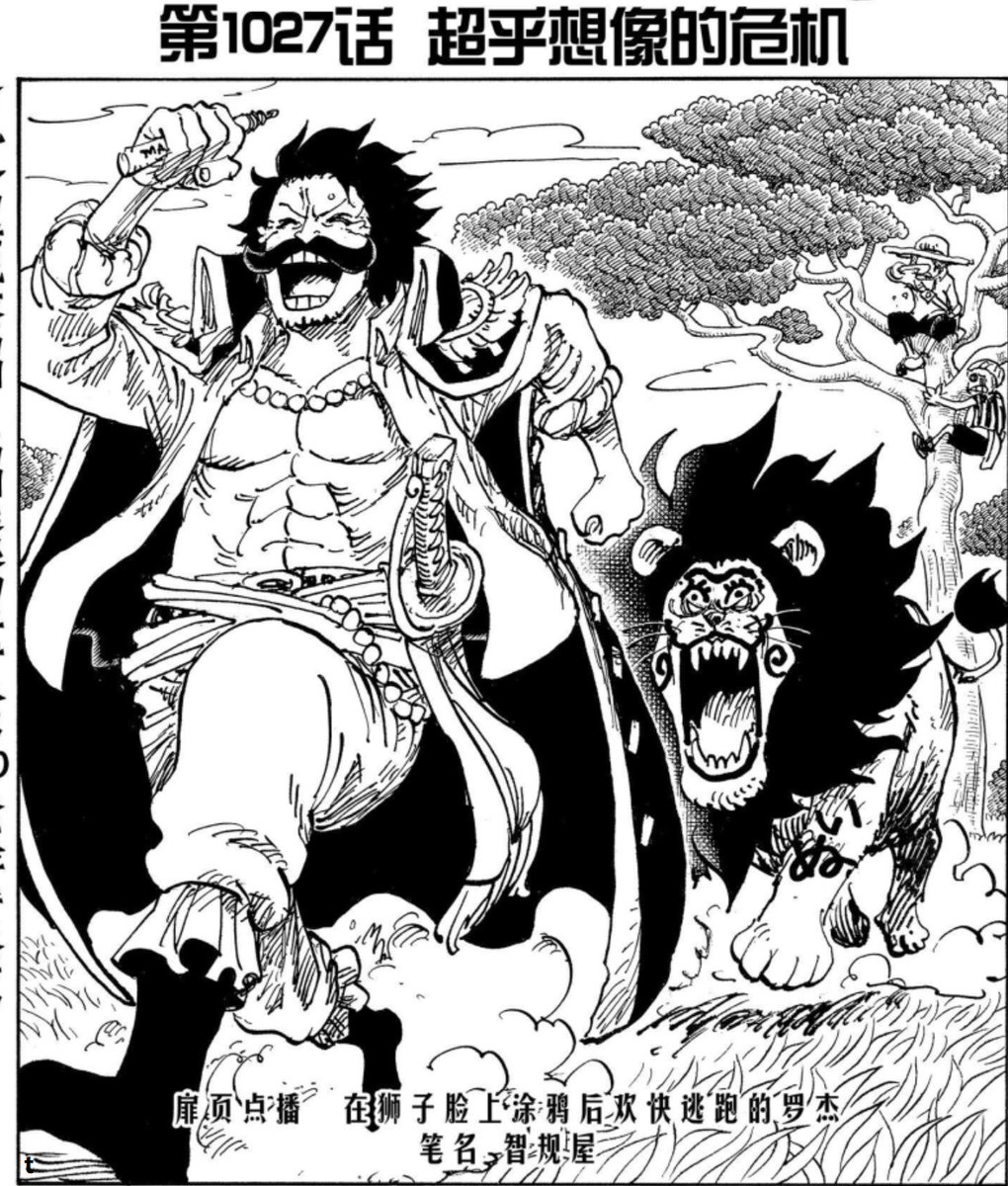 RRelPiece🇦🇿 tweet media