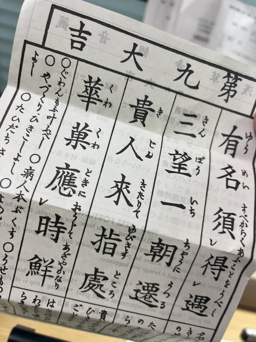 A⃟M⃟a⃟R⃟e⃟ tweet media