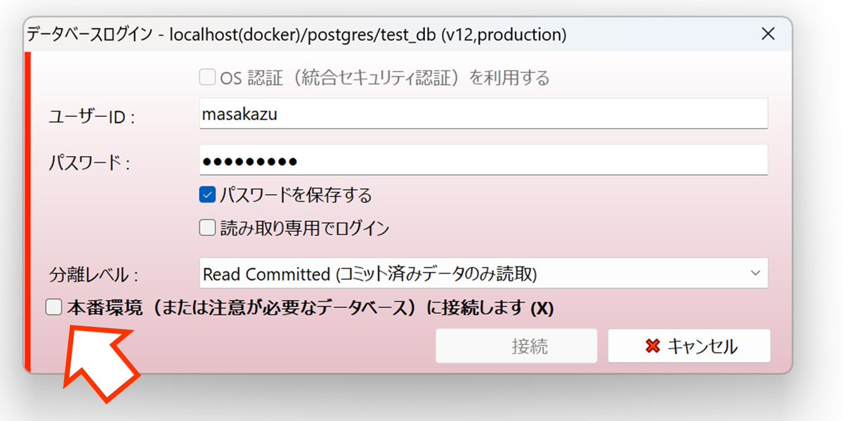 松原正和 (m.matsubara) tweet media