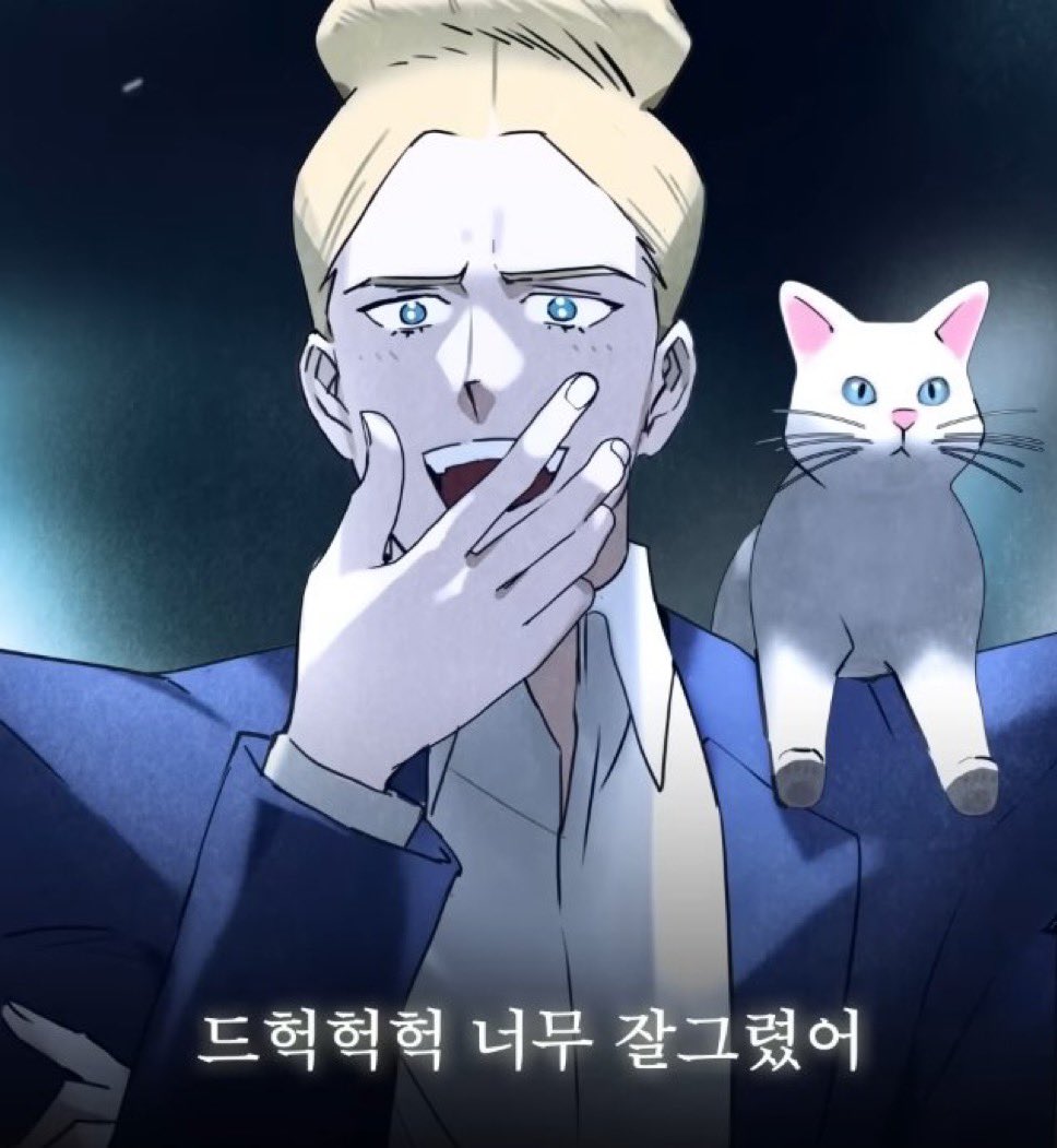 달콤달콤 외계인사냥꾼(공구 진행중!) tweet media