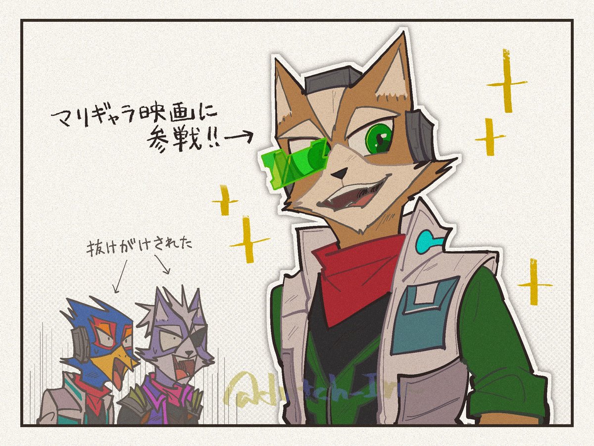 ダッチ3号 tweet media