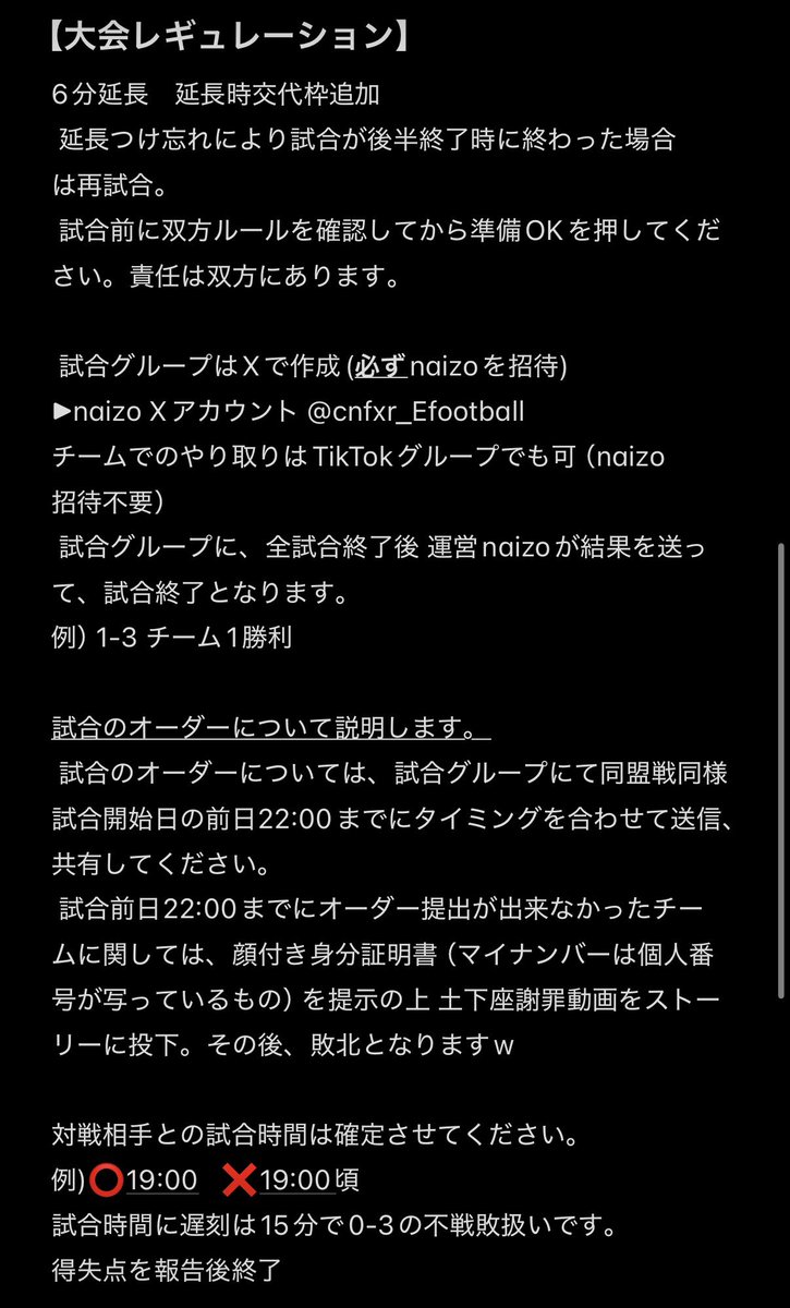 naiZo- tweet media