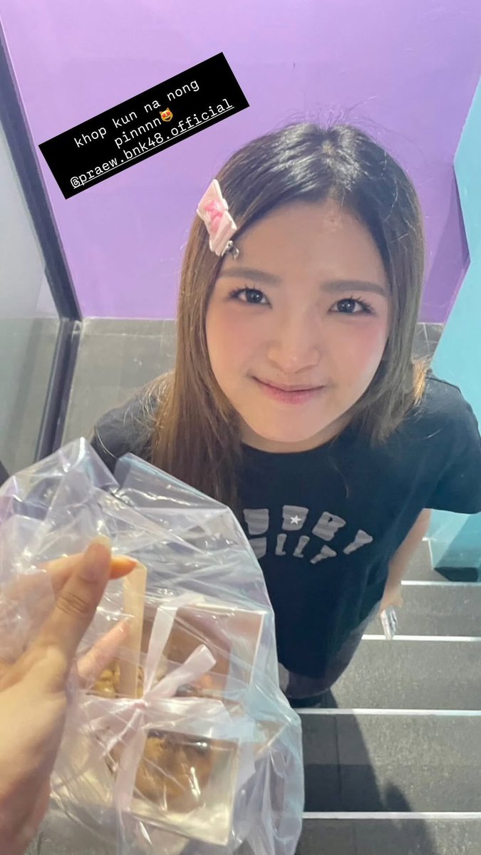 ☆ — update 📲💌 
𝗜𝗚 𝗦𝘁𝗼𝗿𝘆 : #KhowjowBNK48 🦊

khop kun na nong pinnnn😻

#PraewBNK48 #BNK48