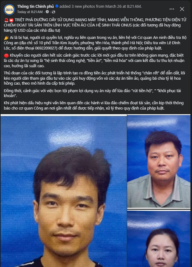 Biz Brain tweet media