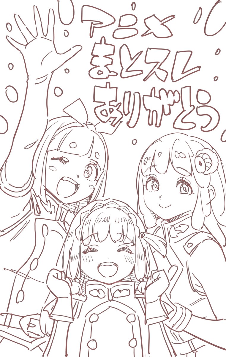 竹村洋平 tweet media