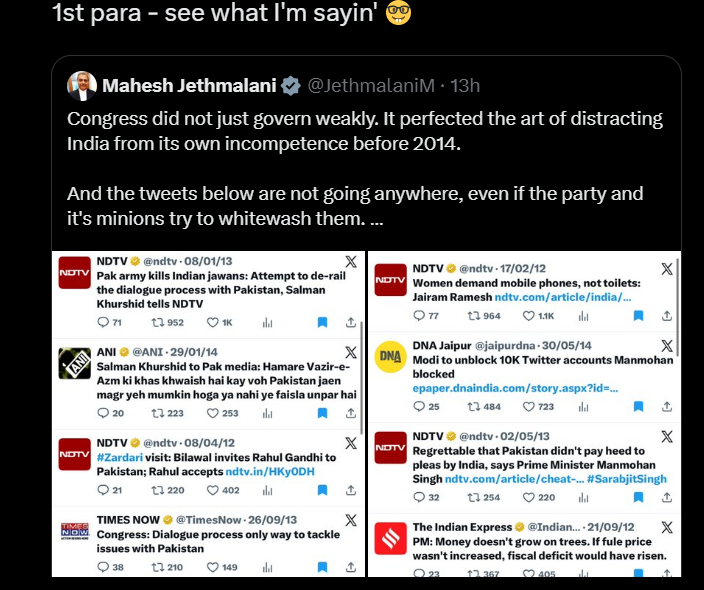 Kruthi Ananth tweet media