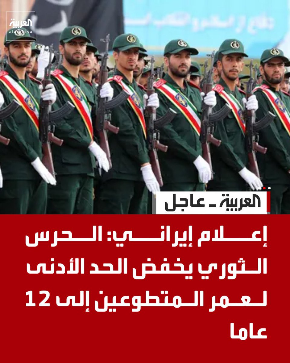 د.بــراق tweet media