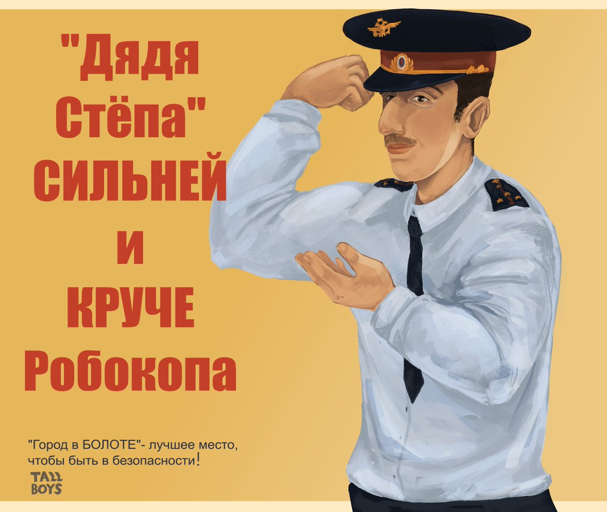 Taiga🌲 tweet media