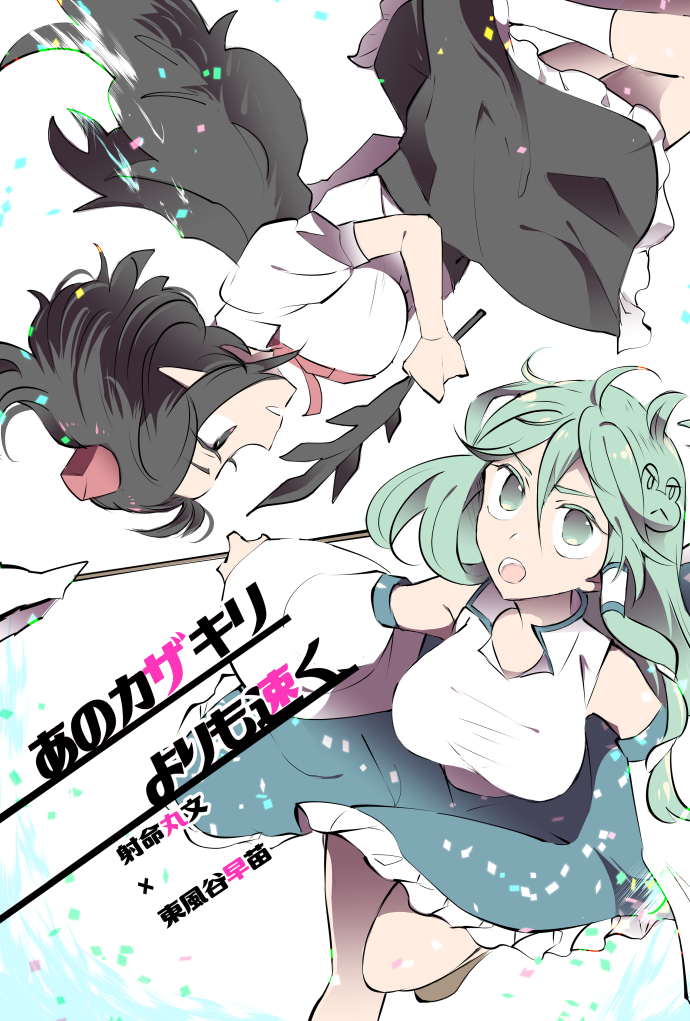 タイラント tweet media