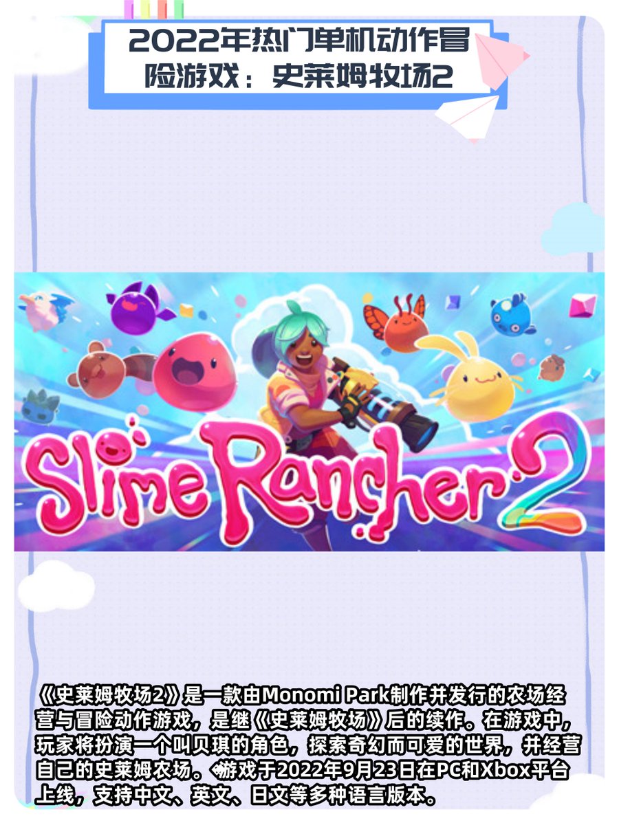 Morlocks Army tweet media