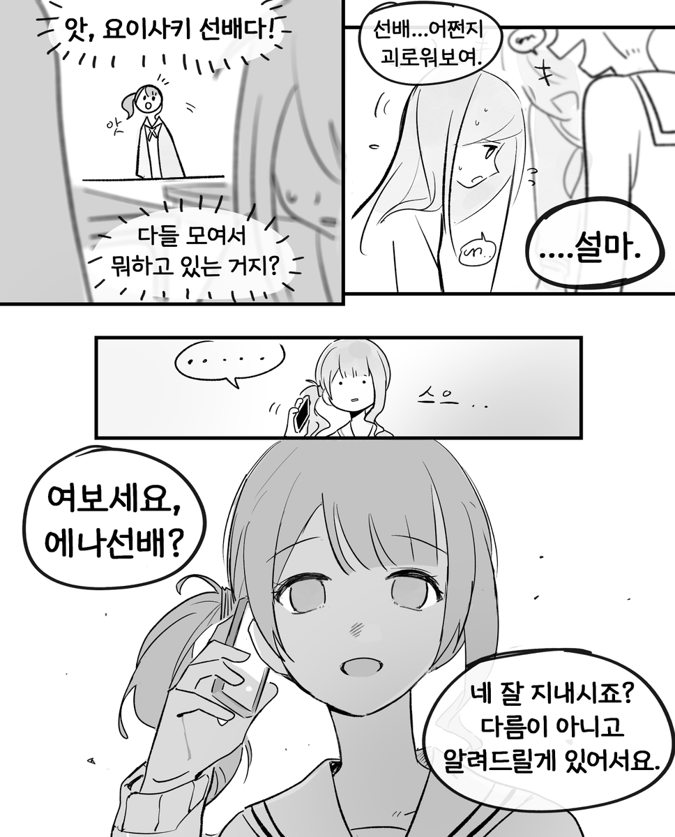 굴까gulka tweet media