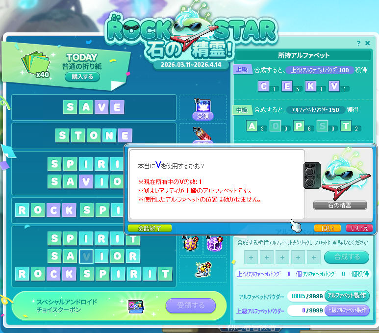 青リ🍏 tweet media