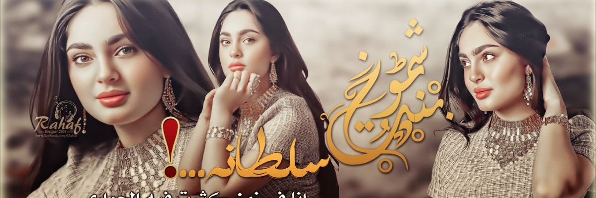 🔥𝗸 37 𝒶𝑟𝑦𝒶𝑚 🇯🇴 tweet media