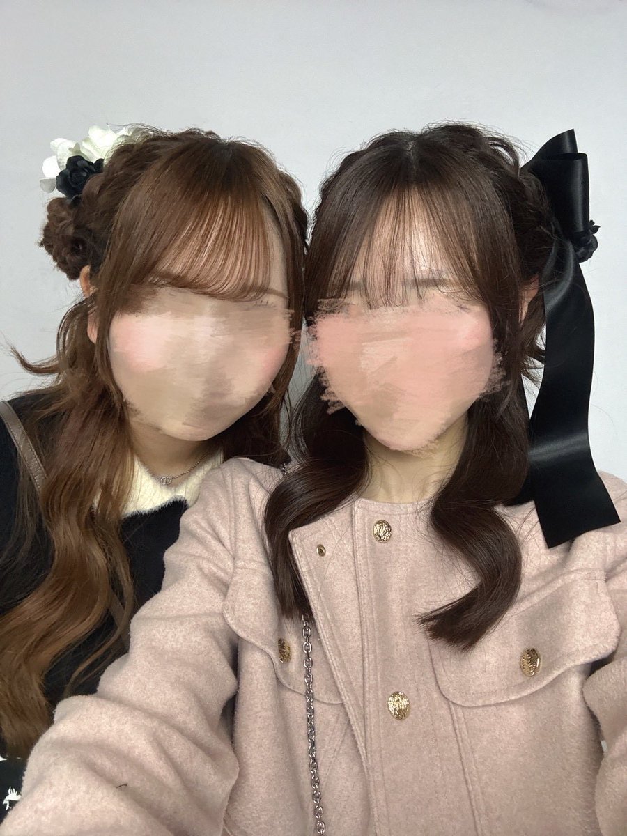 ❤︎ tweet media