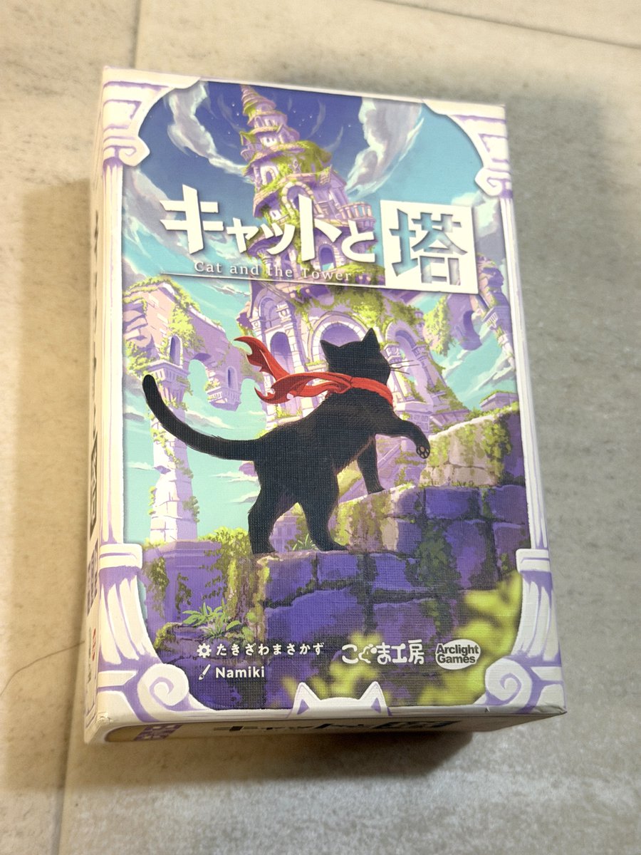 プレイクリエイト tweet media