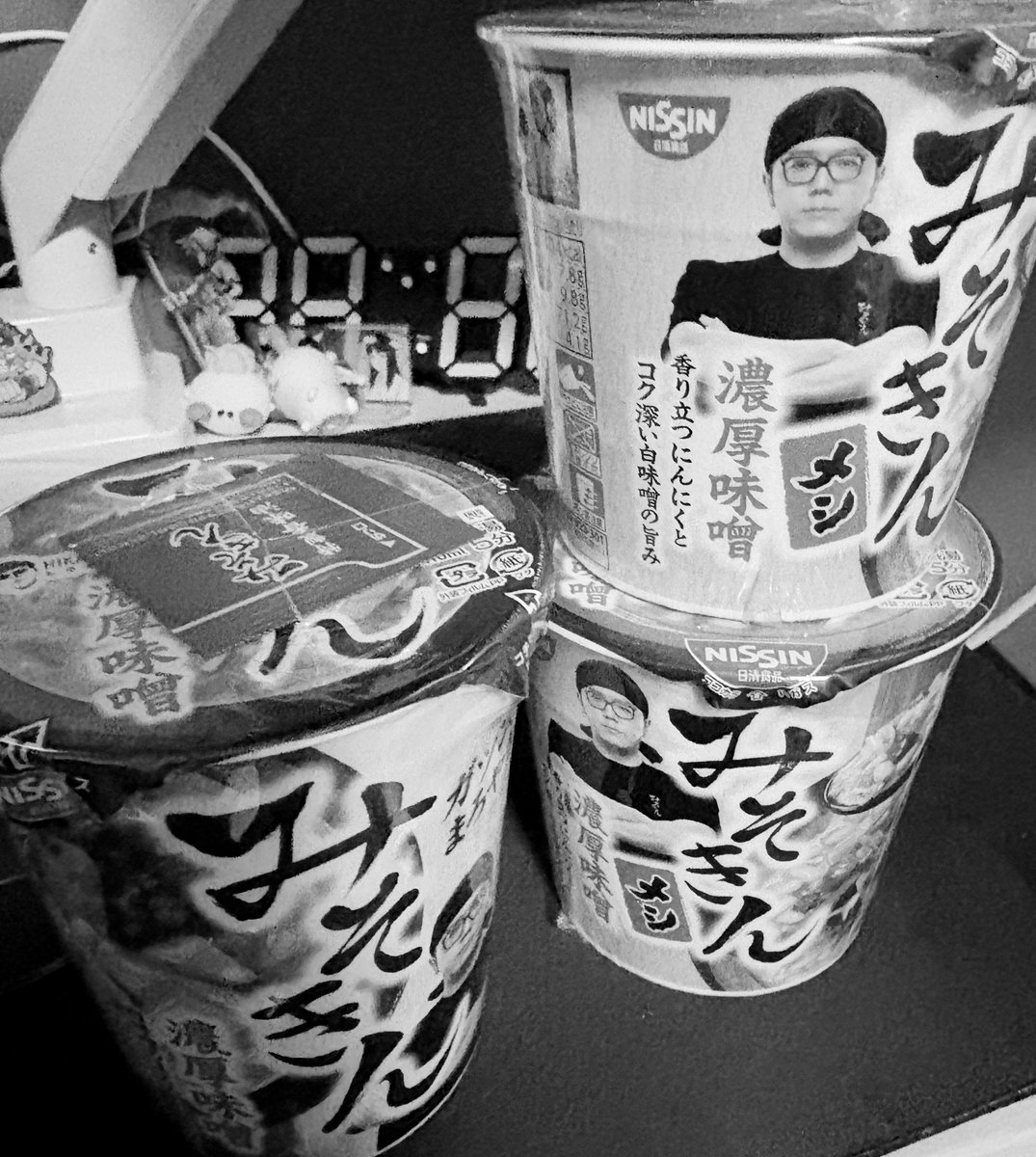 安藤ちゃんねる〜 tweet media