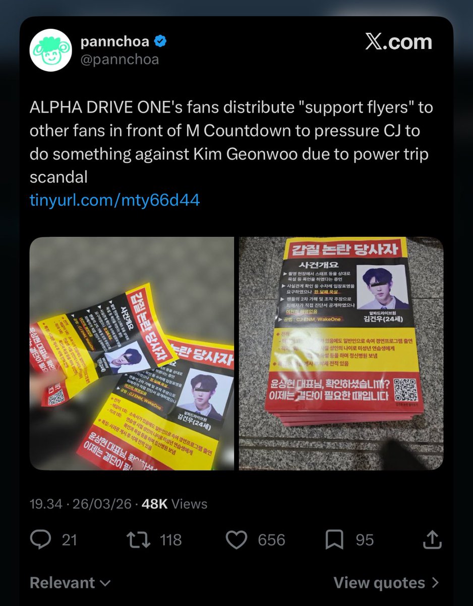 𝓪𝔀𝓪𝓪 ᶻ 𝗓 𐰁 || kinda ia tweet media