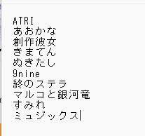 液晶の向こう側@管理人の陸 tweet media