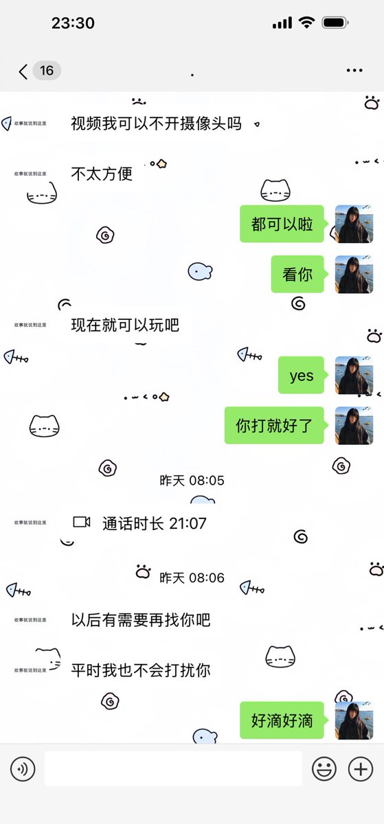 TYB10086's tweet photo. 太难了，一个月就俩🚪哥 https://t.co/wLsBONedrz