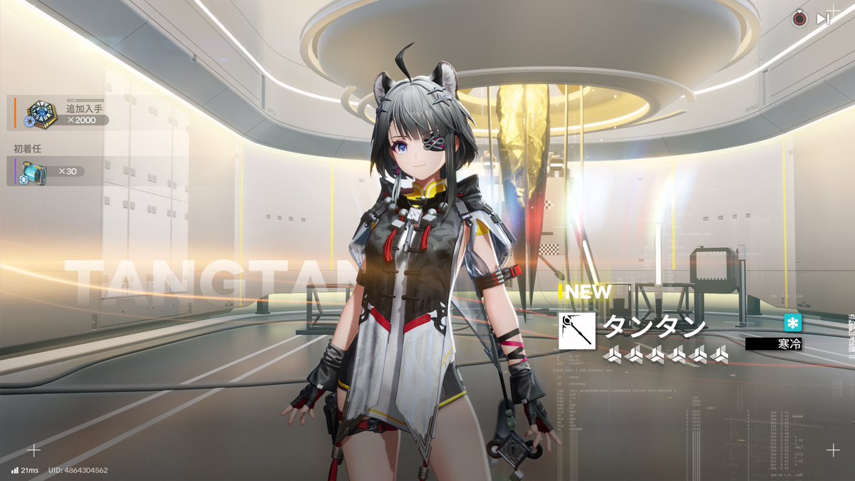 暗黒天体犬 tweet media