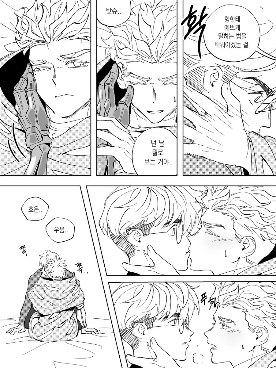 trigun_gsr's tweet photo. (6/?) https://t.co/mkowVHHyFr