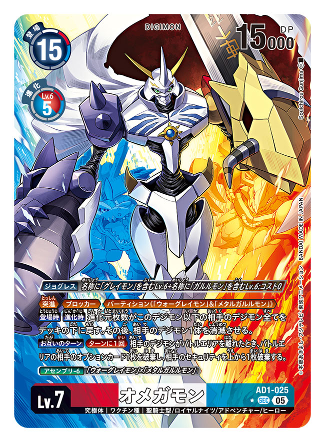 軍島曹一郎 tweet media