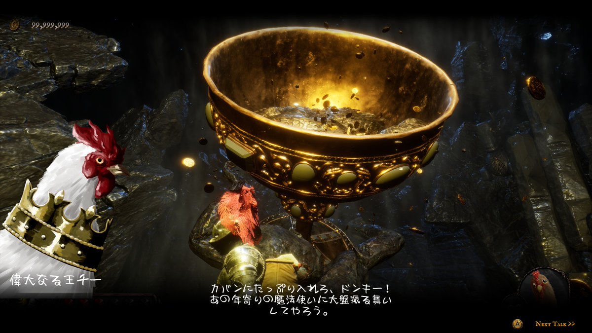 e_crow1111's tweet photo. ALTF42配信おつでした~!
ハムナプトラっぽいステージついに突破!!
ボスも倒してそして・・・
次回、ファイナルステージ突入!!!
#ALTF42 https://t.co/OyJbKjoVYP