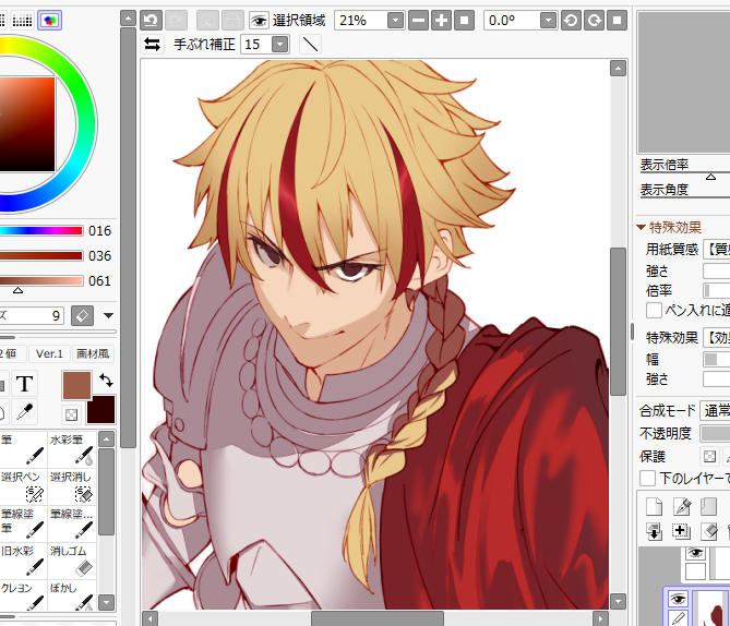 つくだ煮。 tweet media