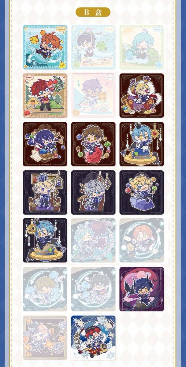 °˖⋆︎ֶָ֢ 稀月 ֶָ֢⋆˖° tweet media