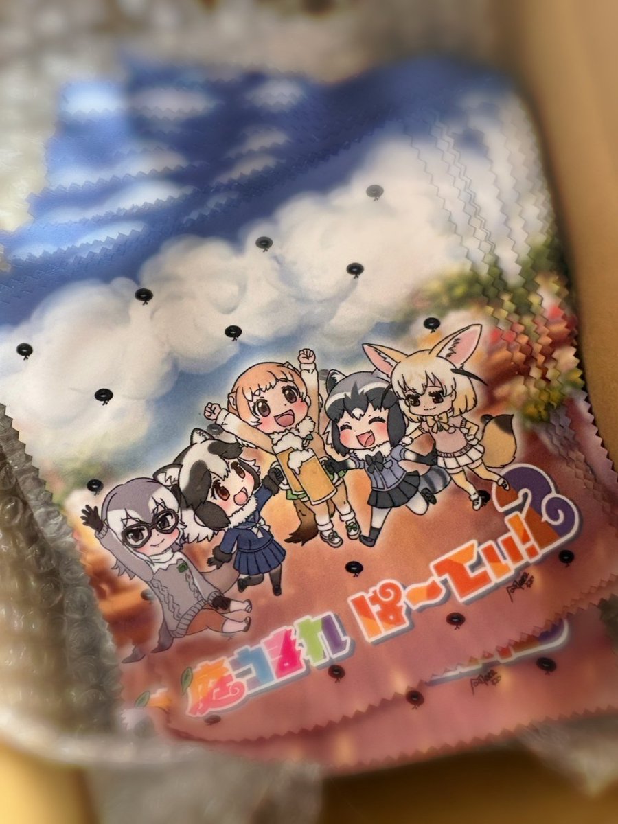 ミーアキャッ@夢オチだったかも3/29 tweet media